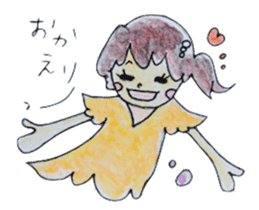 cure family with munita sticker #6239675