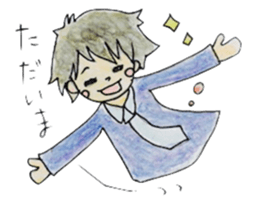 cure family with munita sticker #6239676