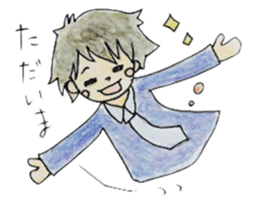 cure family with munita sticker #6239676