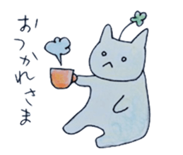 cure family with munita sticker #6239677