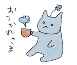 cure family with munita sticker #6239677