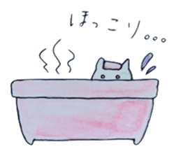 cure family with munita sticker #6239678