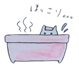 cure family with munita sticker #6239678