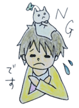 cure family with munita sticker #6239681