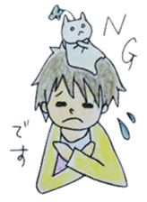 cure family with munita sticker #6239681