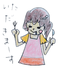 cure family with munita sticker #6239682