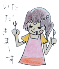 cure family with munita sticker #6239682