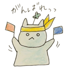 cure family with munita sticker #6239683