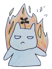 cure family with munita sticker #6239684