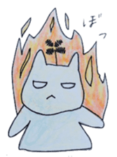 cure family with munita sticker #6239684