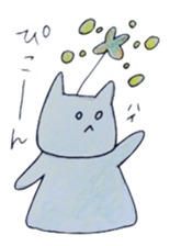 cure family with munita sticker #6239685