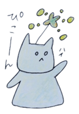 cure family with munita sticker #6239685