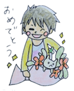 cure family with munita sticker #6239686