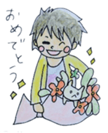 cure family with munita sticker #6239686