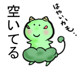 oni no mr.yamazaki No.3 sticker #6239729