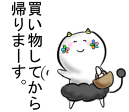 oni no mr.yamazaki No.3 sticker #6239735