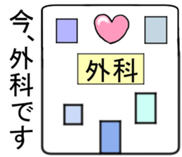 oni no mr.yamazaki No.3 sticker #6239738