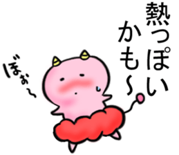 oni no mr.yamazaki No.3 sticker #6239749