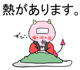 oni no mr.yamazaki No.3 sticker #6239750