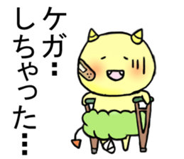 oni no mr.yamazaki No.3 sticker #6239760