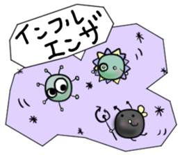 oni no mr.yamazaki No.3 sticker #6239761