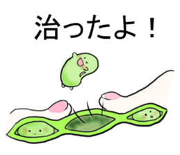 oni no mr.yamazaki No.3 sticker #6239764