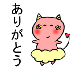 oni no mr.yamazaki No.3 sticker #6239765