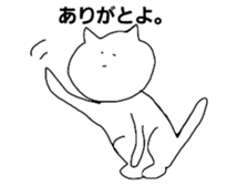 yuruiaitsu sticker #6239800