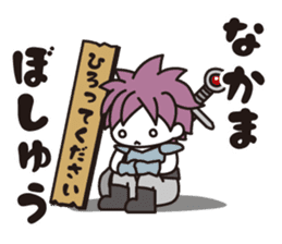 RPG adventurer sticker #6239850