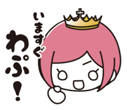 RPG adventurer sticker #6239870