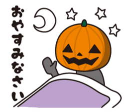 RPG adventurer sticker #6239877