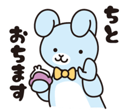 RPG adventurer sticker #6239886