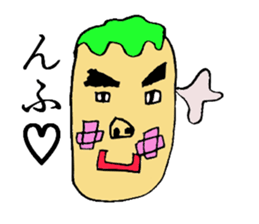 Unpleasant and pretty person sticker #6239889