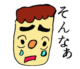 Unpleasant and pretty person sticker #6239890