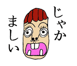 Unpleasant and pretty person sticker #6239898