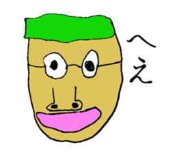 Unpleasant and pretty person sticker #6239902