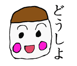 Unpleasant and pretty person sticker #6239903