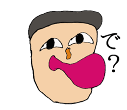 Unpleasant and pretty person sticker #6239905