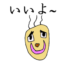 Unpleasant and pretty person sticker #6239911