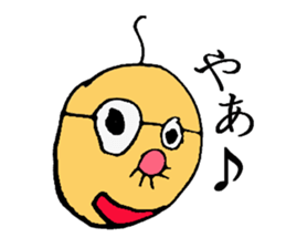 Unpleasant and pretty person sticker #6239912