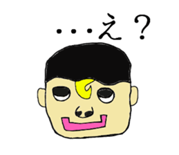 Unpleasant and pretty person sticker #6239921