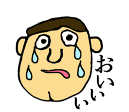 Unpleasant and pretty person sticker #6239924