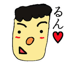 Unpleasant and pretty person sticker #6239925