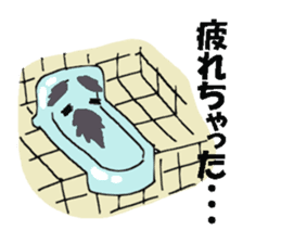 Kawaii Cheerful Toilet Bowls new sticker #6239934
