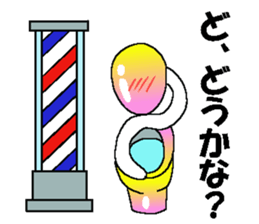 Kawaii Cheerful Toilet Bowls new sticker #6239936