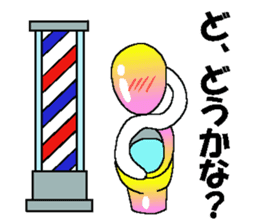 Kawaii Cheerful Toilet Bowls new sticker #6239936