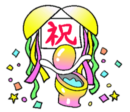 Kawaii Cheerful Toilet Bowls new sticker #6239937
