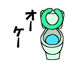 Kawaii Cheerful Toilet Bowls new sticker #6239940