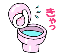 Kawaii Cheerful Toilet Bowls new sticker #6239944