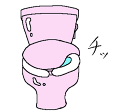 Kawaii Cheerful Toilet Bowls new sticker #6239945